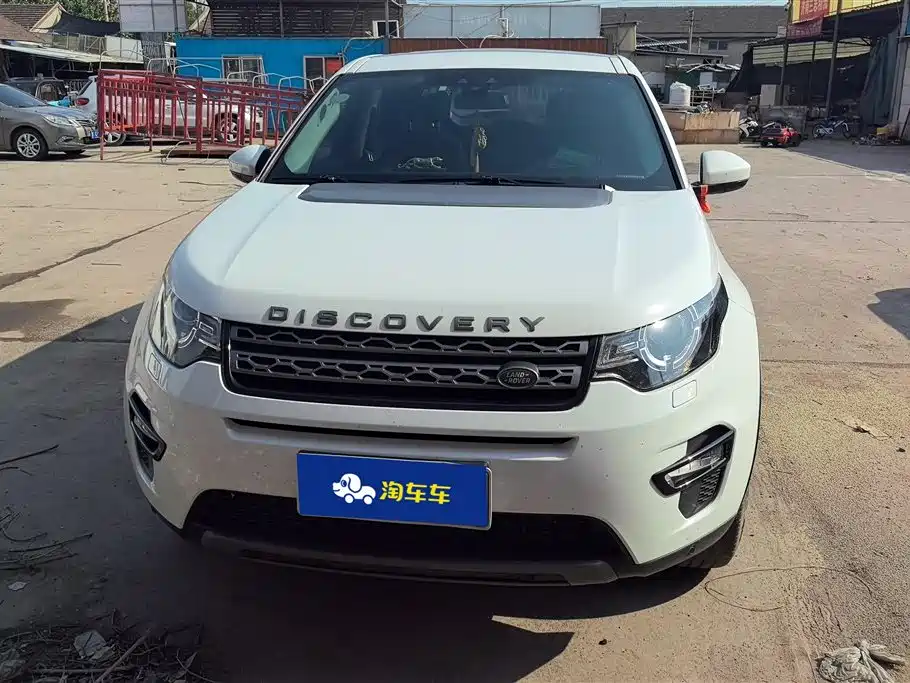 Land Rover Discovery Sport 2017 — фото 2