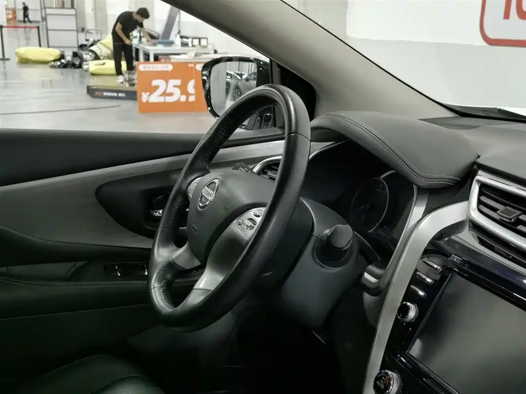 Nissan Murano 2017 — фото 22