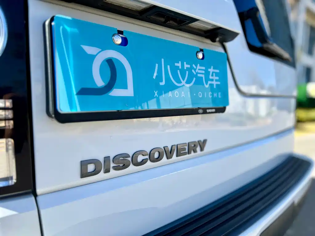 Land Rover Discovery 2017 — фото 11