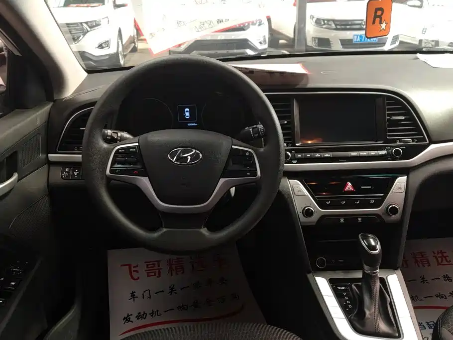 Hyundai Celesta 2019 — фото 15