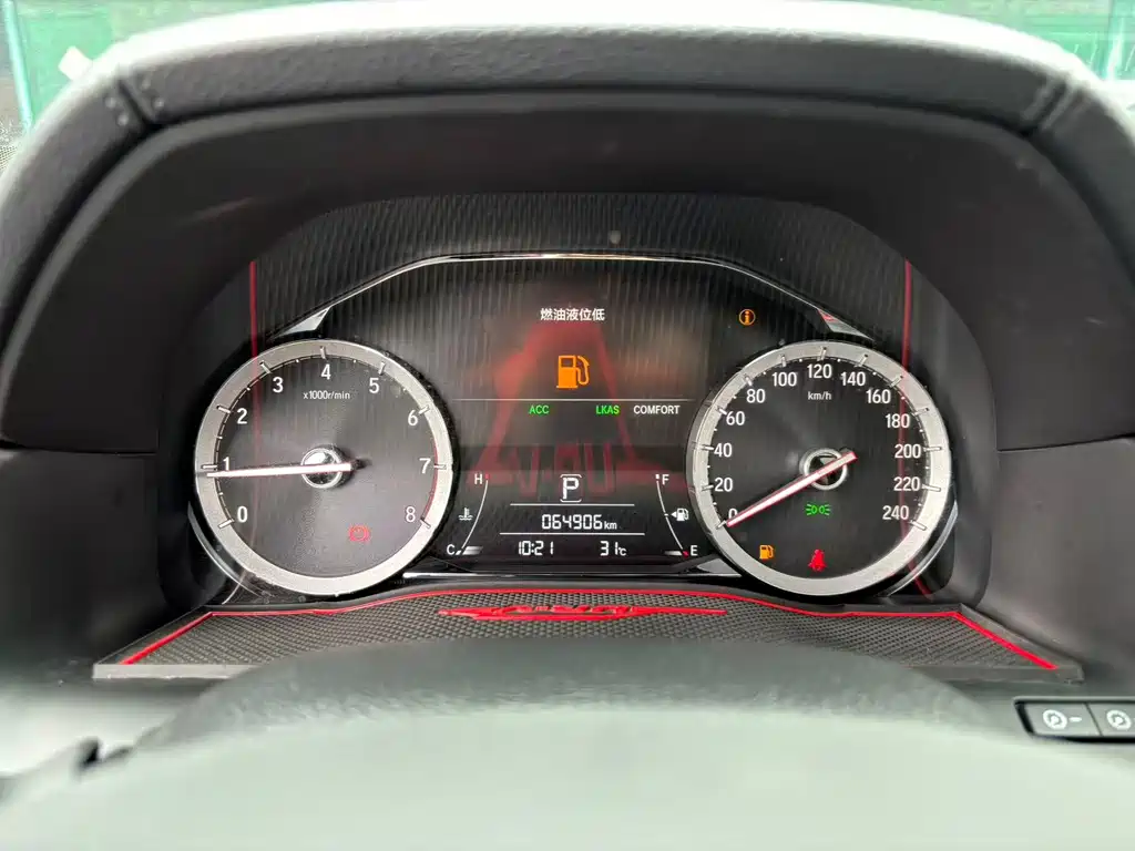 Honda UR-V 2021 — фото 10