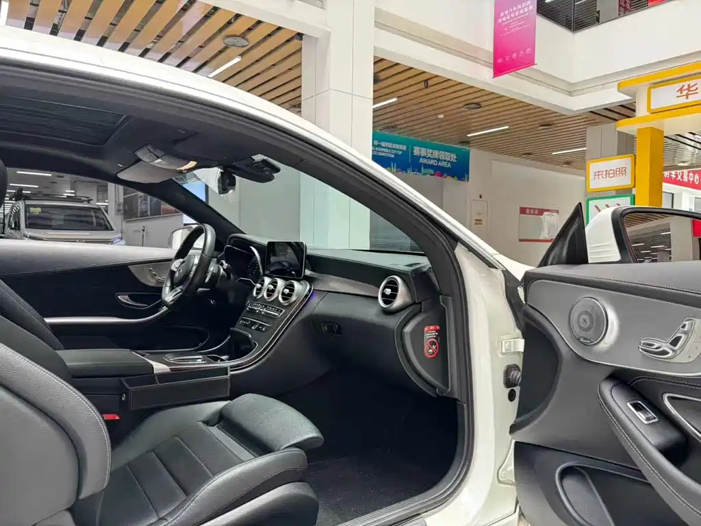 Mercedes-Benz C-Class 2020 — фото 14