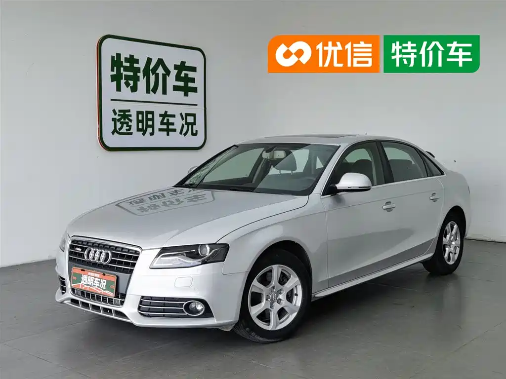 Audi A4L 2010