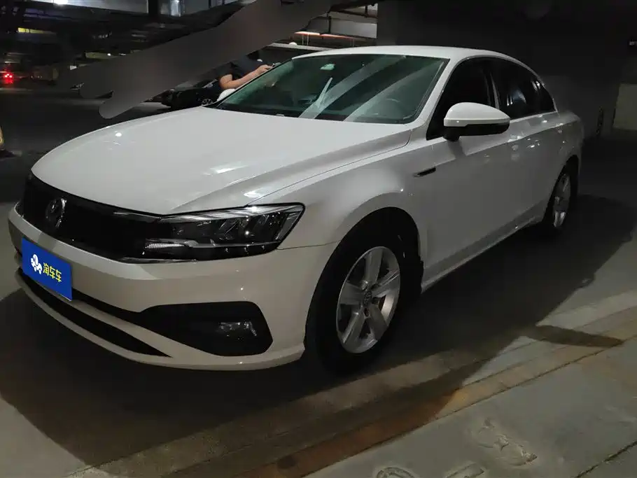 Volkswagen Lamando 2022