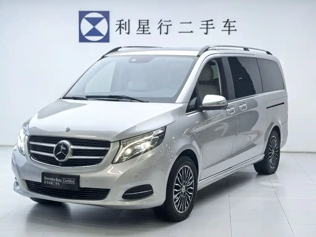 Mercedes-Benz V-Class 2020
