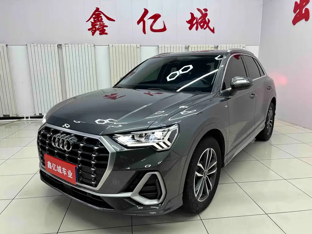 Audi Q3 2022