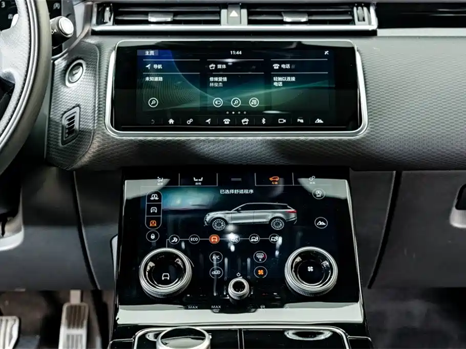 Land Rover Velar 2018 — фото 13