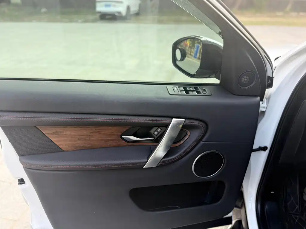 Land Rover Discovery Sport 2020 — фото 4