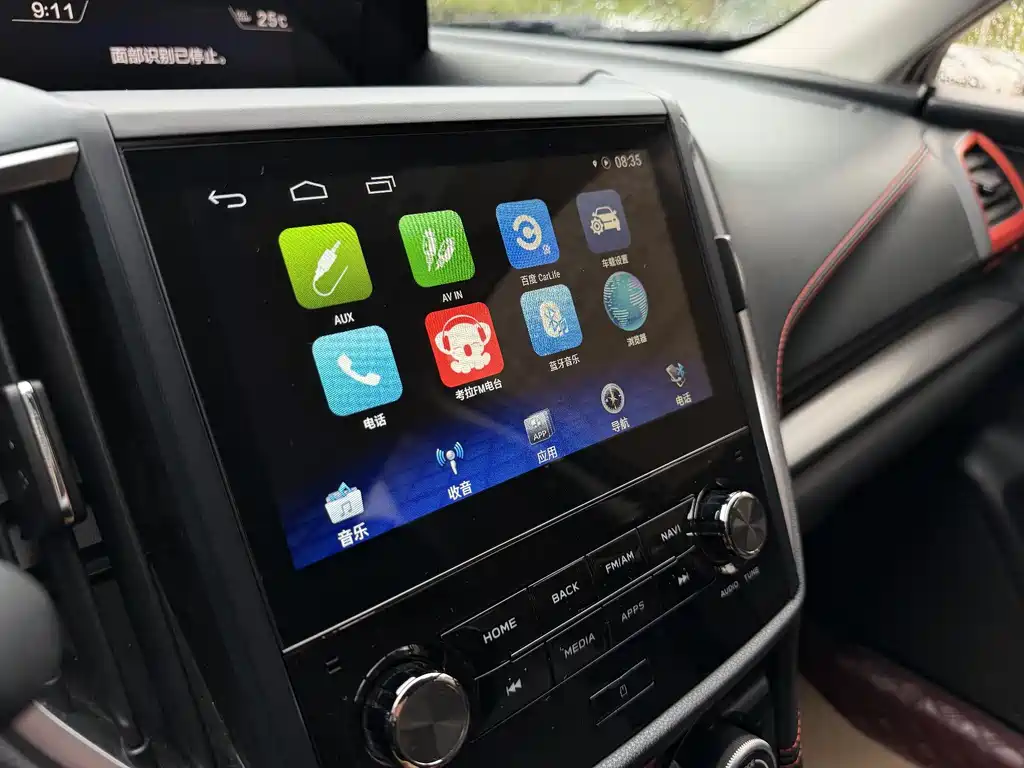 Subaru Forester 2020 — фото 13
