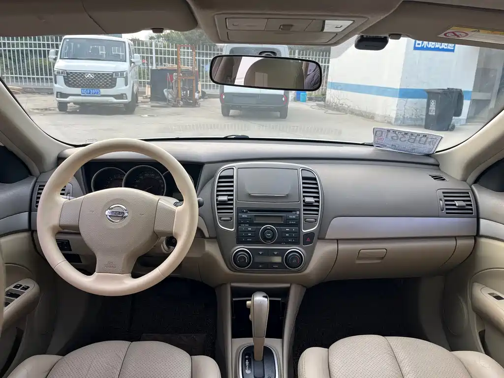 Nissan Sylphy 2014 — фото 11