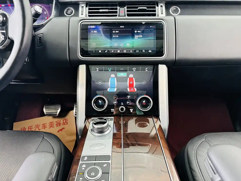 Land Rover Range Rover 2021 — фото 24
