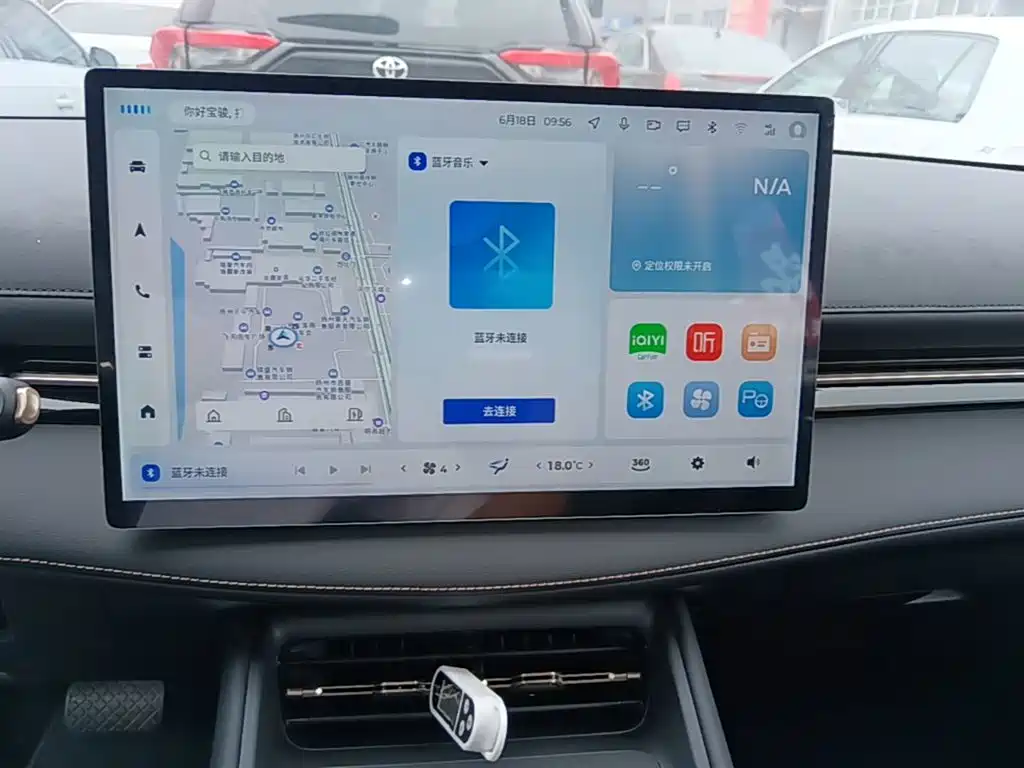Baojun Yunhai 2024 — фото 13