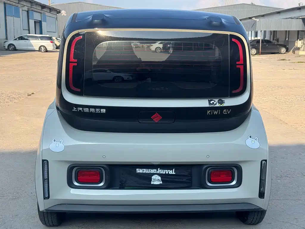 Baojun Kiwi EV 2022