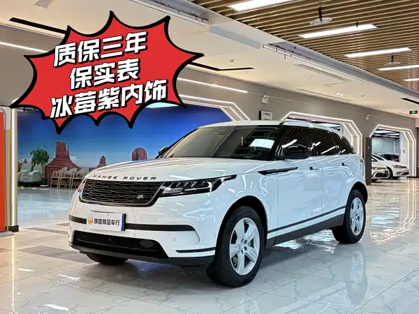 Land Rover Range Rover Velar 2024