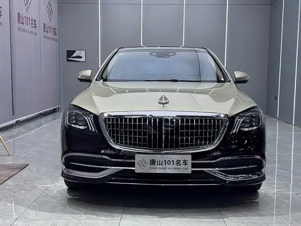 Mercedes-Benz Maybach S-Class 2020