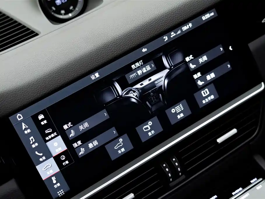 Porsche Cayenne 2021 — фото 23