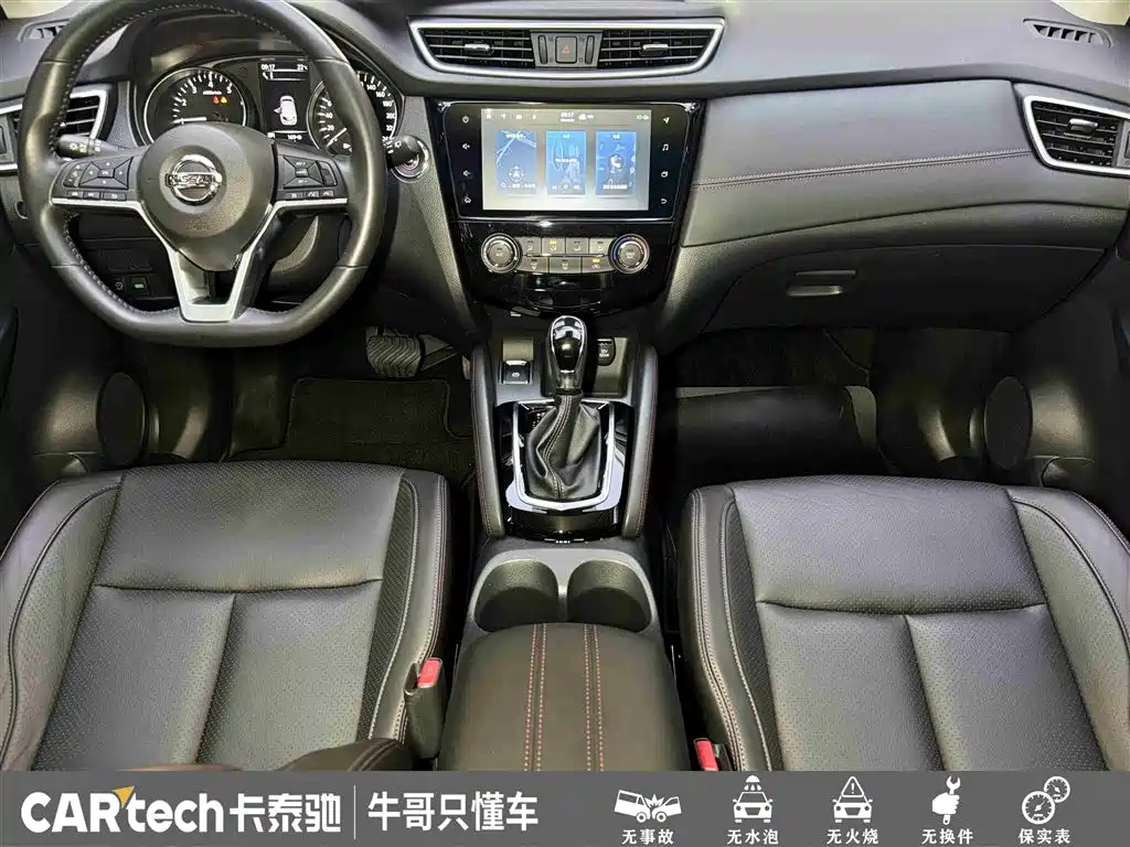 Nissan Qashqai 2021 — фото 19