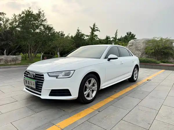 Audi A4L 2017
