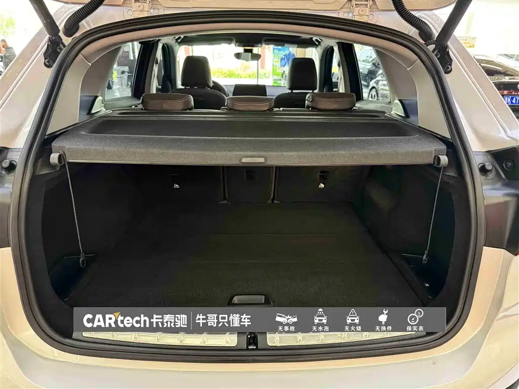 BMW X1 2023 — фото 13
