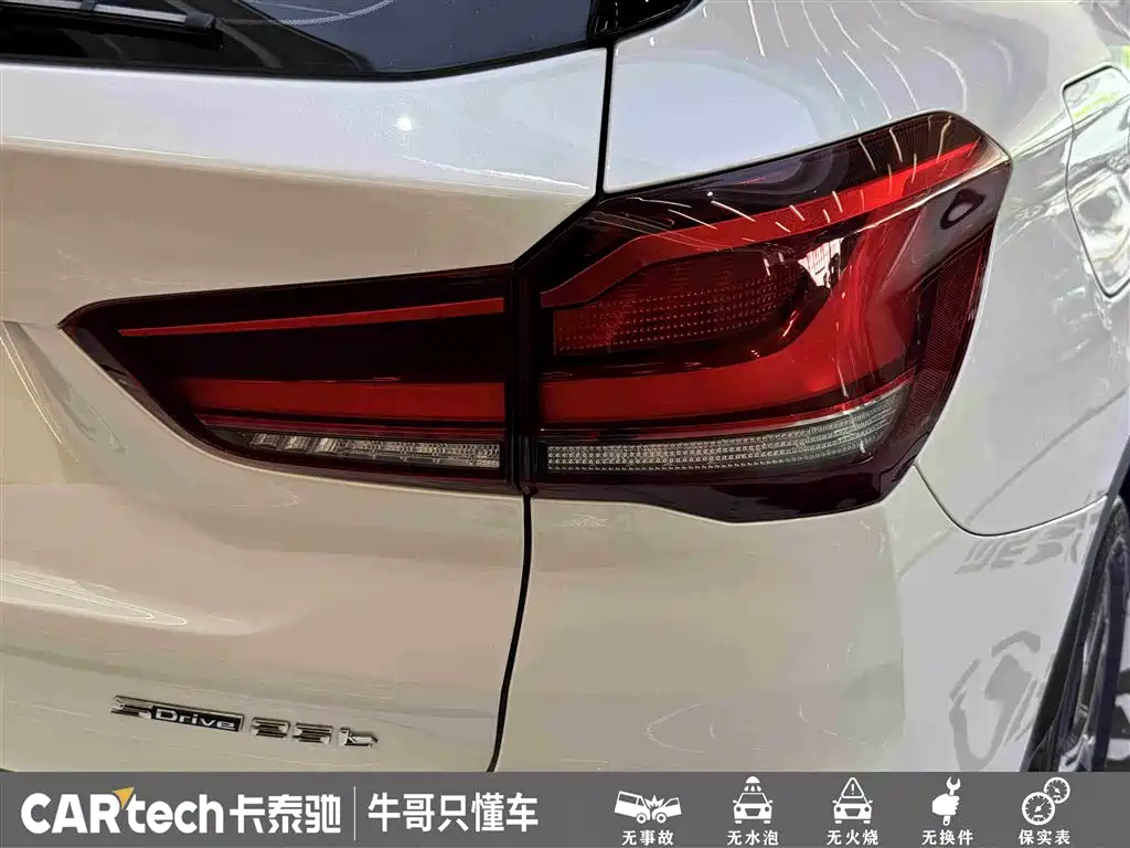 BMW X1 2023 — фото 12