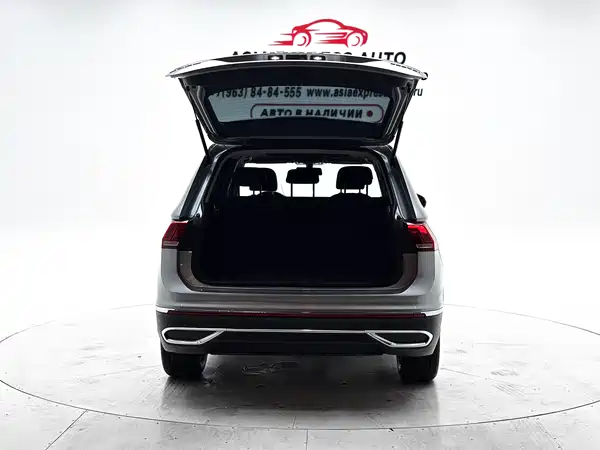 Volkswagen Tiguan L 2023