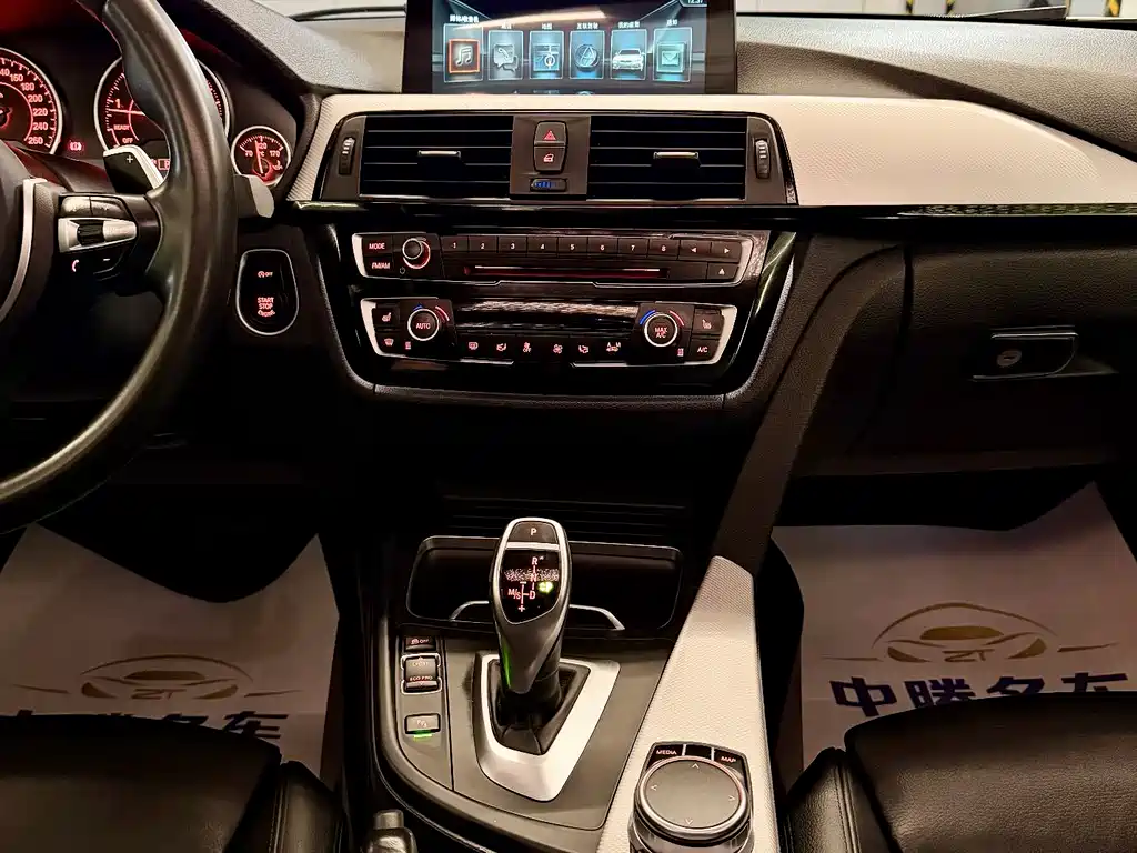 BMW 3 Series 2017 — фото 17