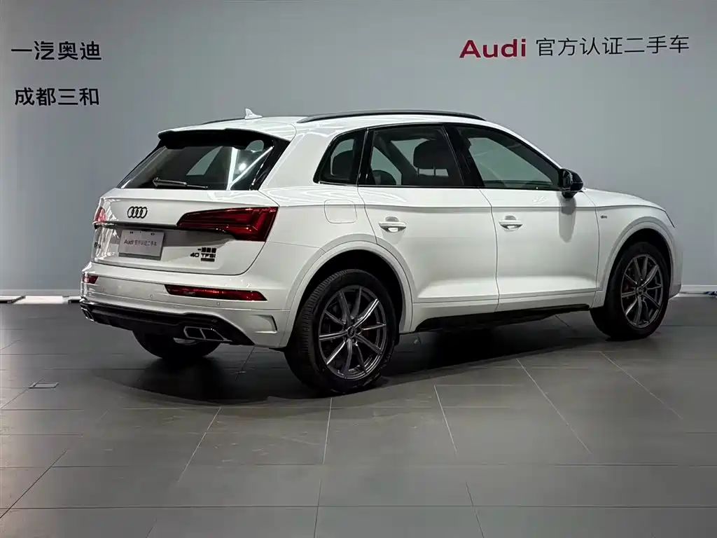 Audi Q5L 2023