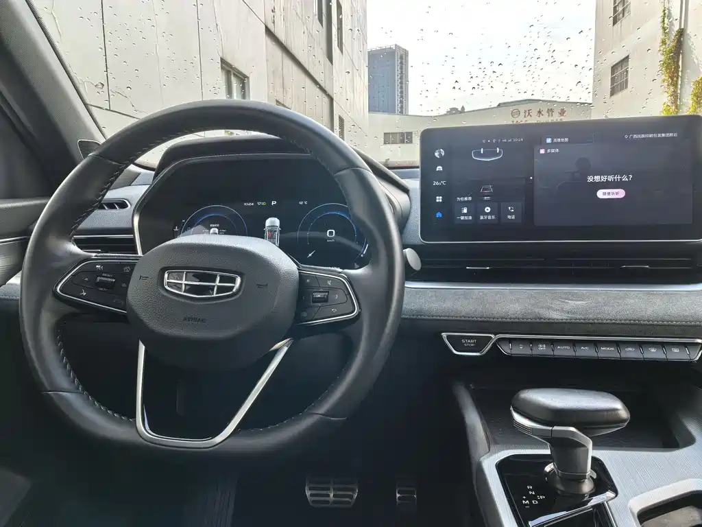 Geely Xingrui 2022 — фото 14