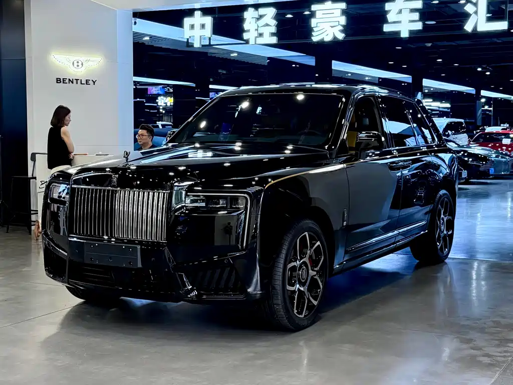 Rolls-Royce Cullinan 2025