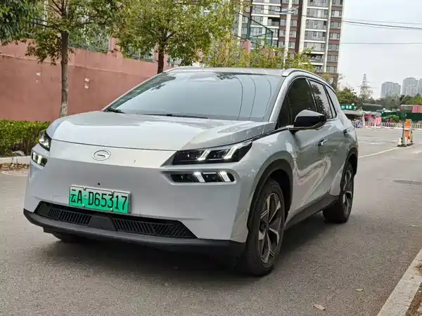 Aion V 2023