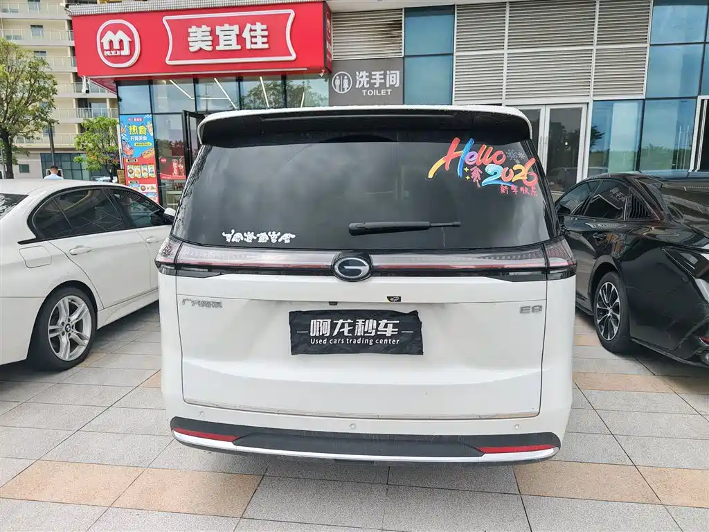 GAC Motor E8 PHEV 2024 — фото 9