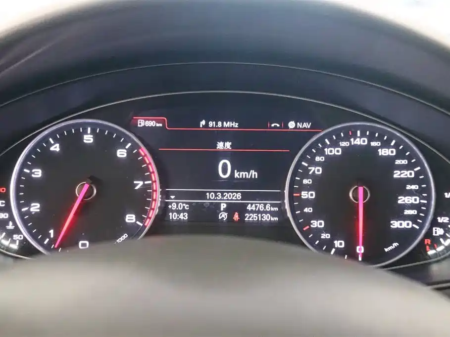 Audi A6L 2014