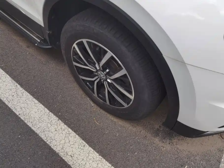 Volkswagen Tiguan L 2017