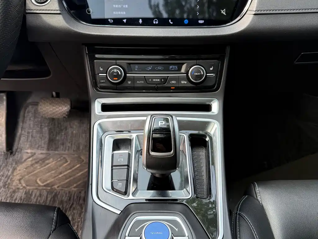 Geely New Energy 2018 — фото 15