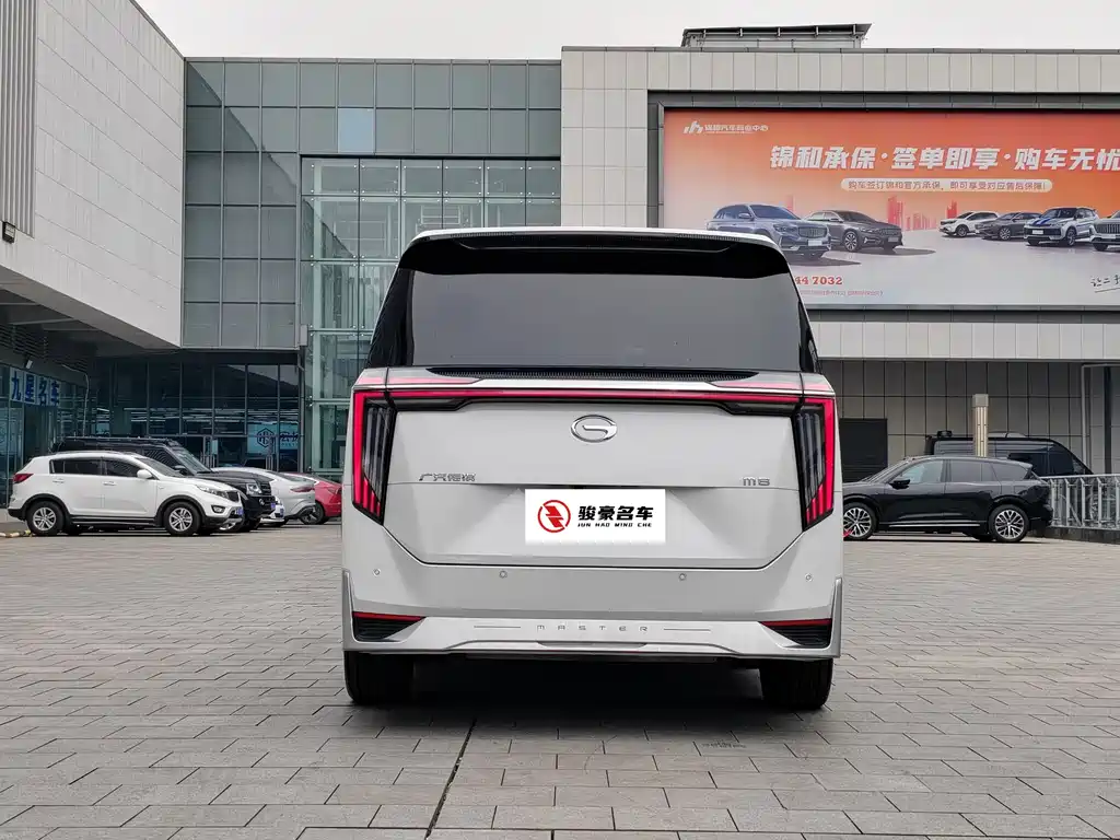 GAC Motor Trumpchi M8 2023 — фото 17
