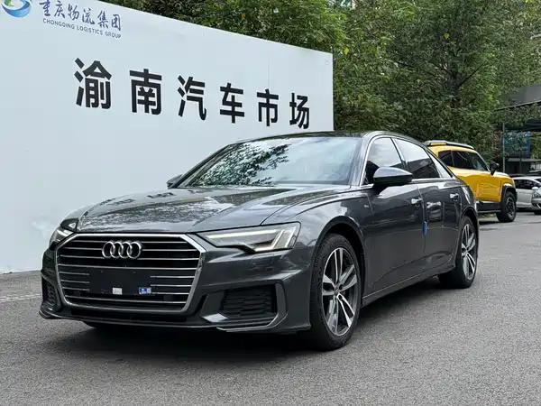 Audi A6L 2021