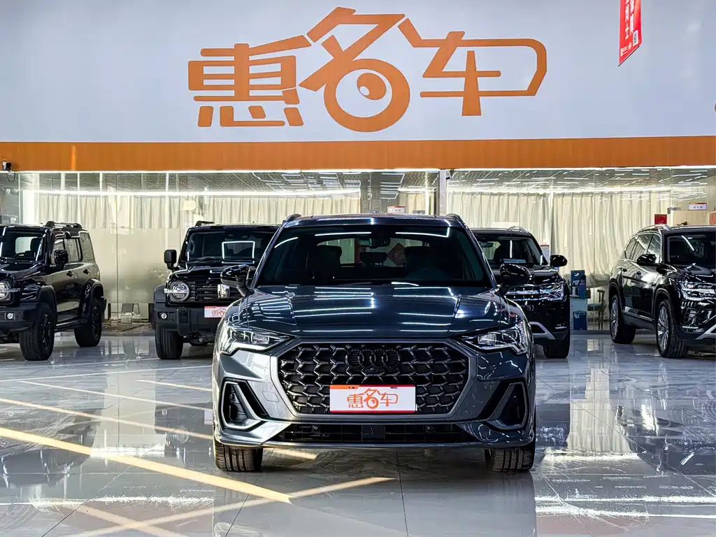 Audi Q3 2024