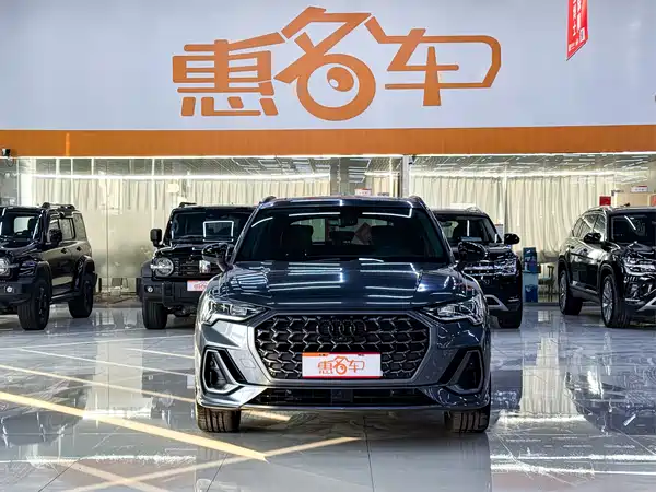 Audi Q3 2024