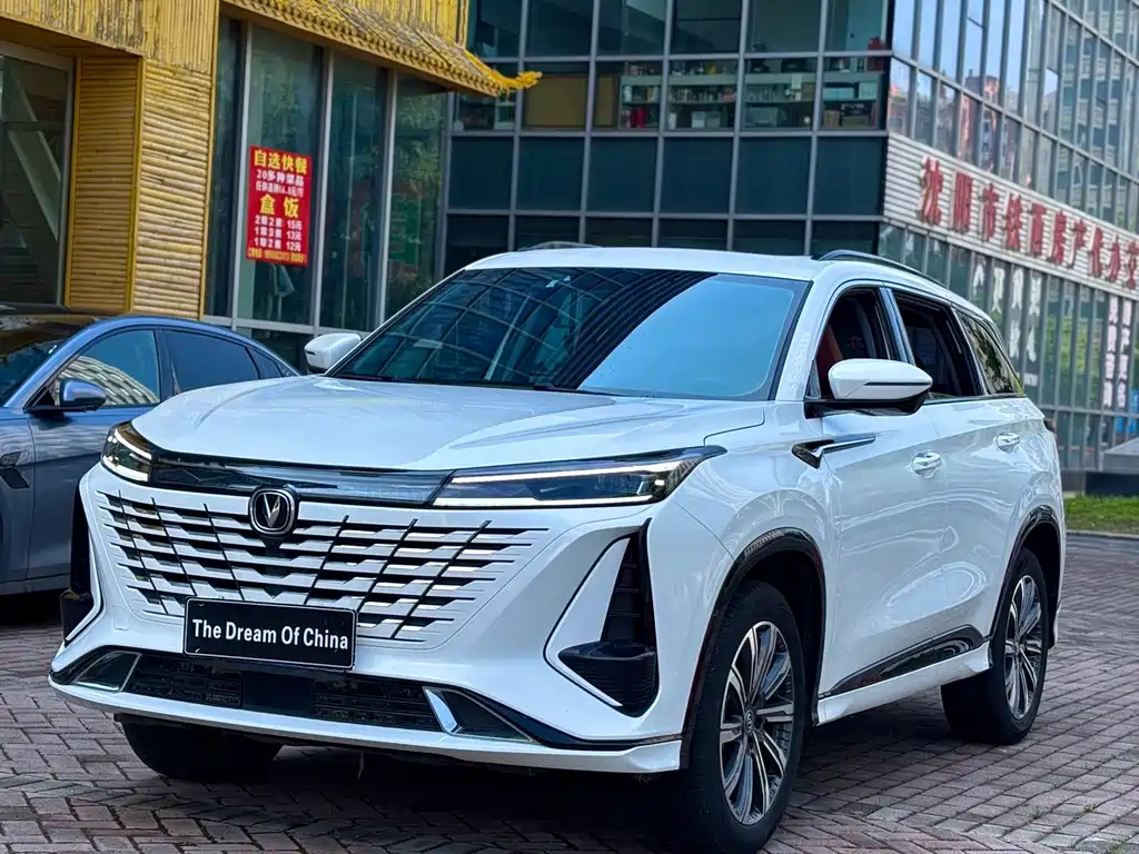 Changan CS75 PLUS 2023 — фото 10