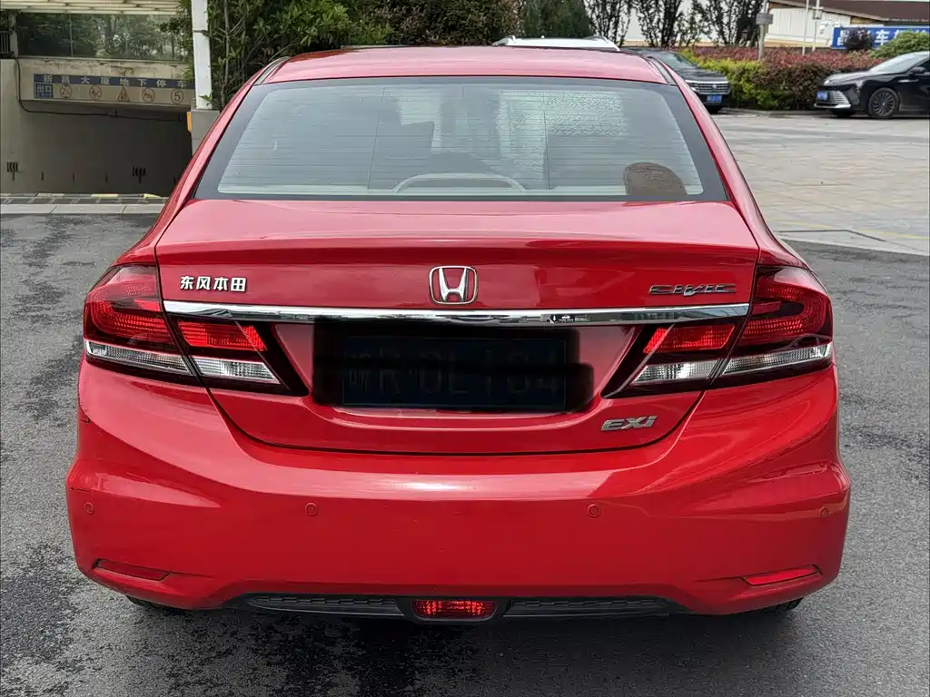 Honda Civic 2015 — фото 4