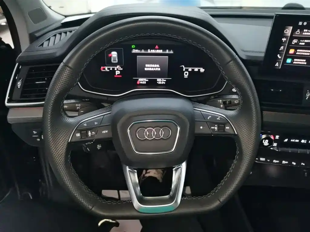 Audi Q5L 2023 — фото 11