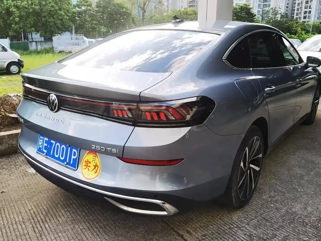 Volkswagen Lamando 2022