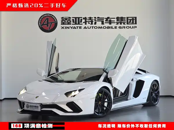 Lamborghini Aventador 2011