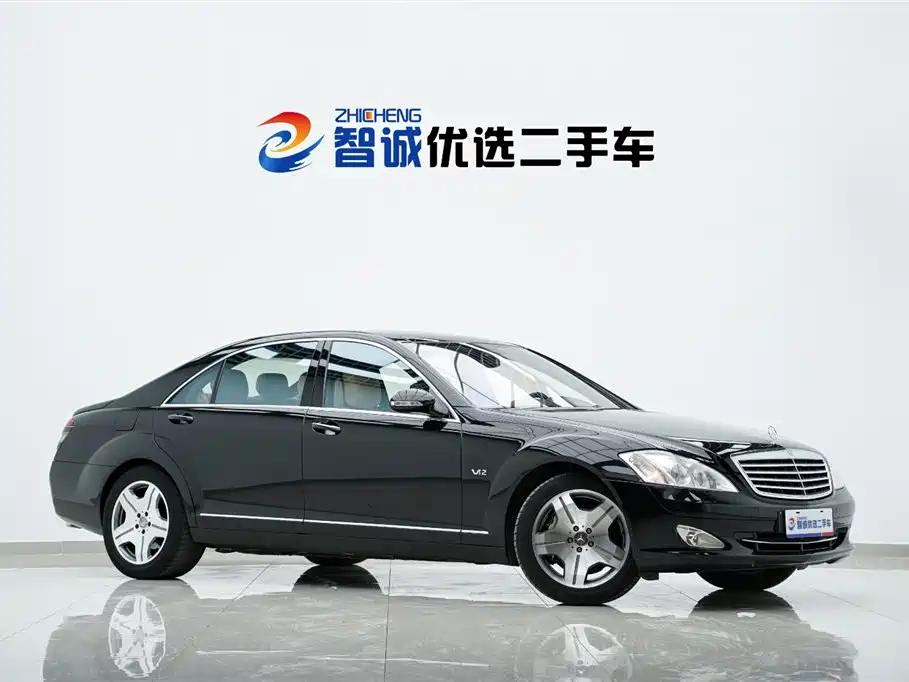 Mercedes-Benz S-Class 2008 — фото 36
