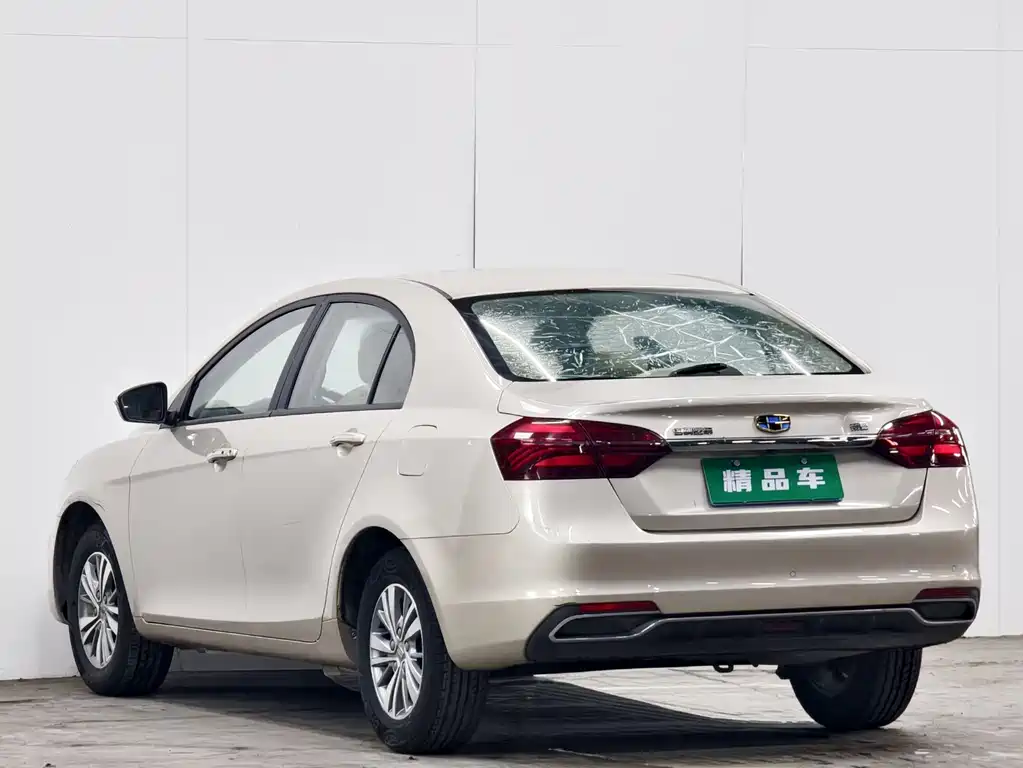 Geely Emgrand 2018
