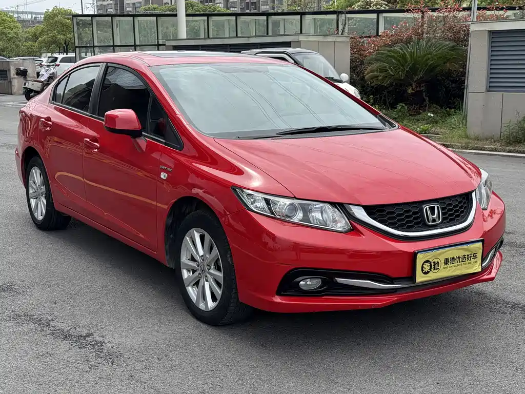 Honda Civic 2015 — фото 3
