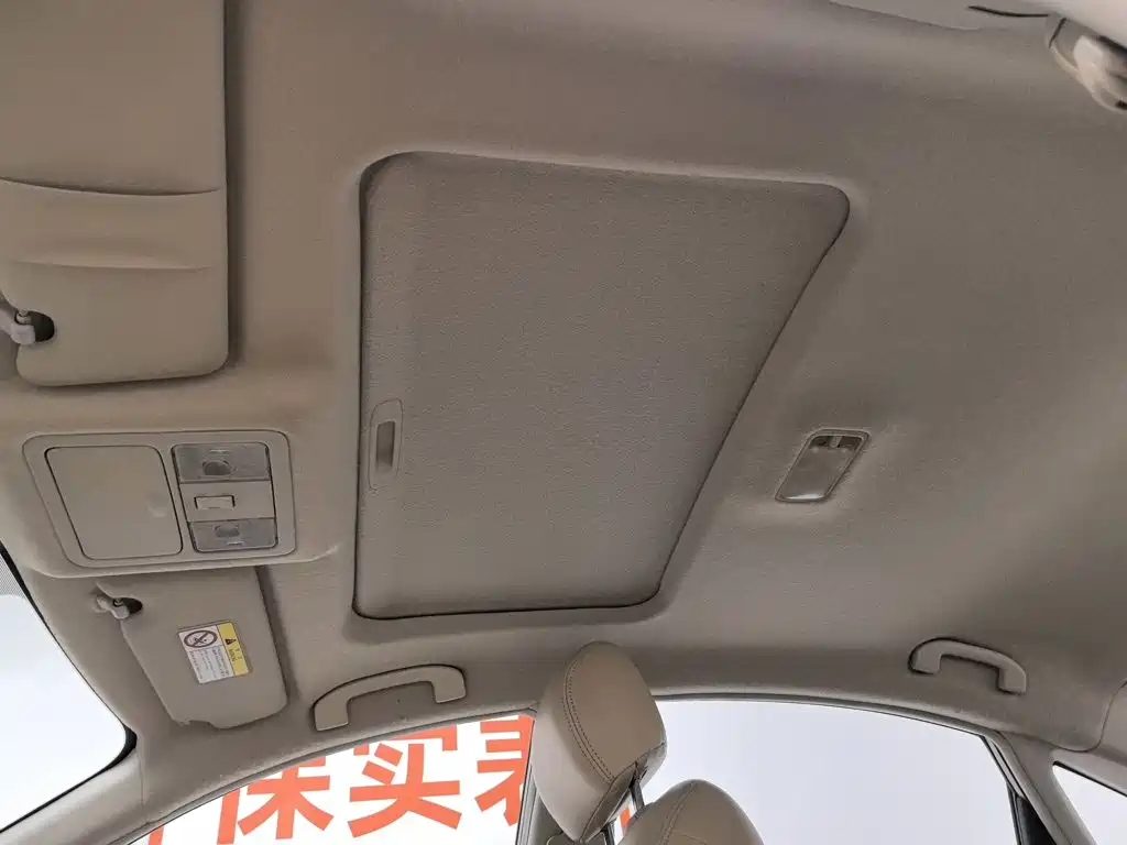 Nissan Sylphy 2017 — фото 14