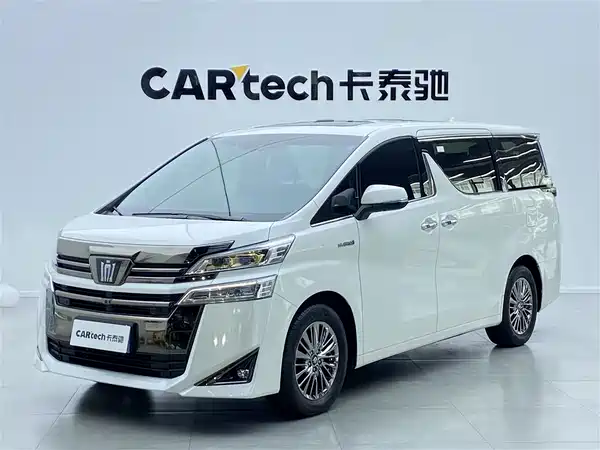 Toyota Vellfire 2023
