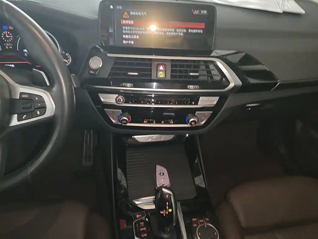 BMW X3 2019 — фото 13