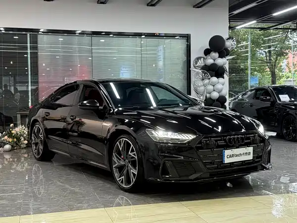 Audi A7L 2024